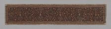 Hanging/ Sash, Java, 19th century. Creator: Unknown