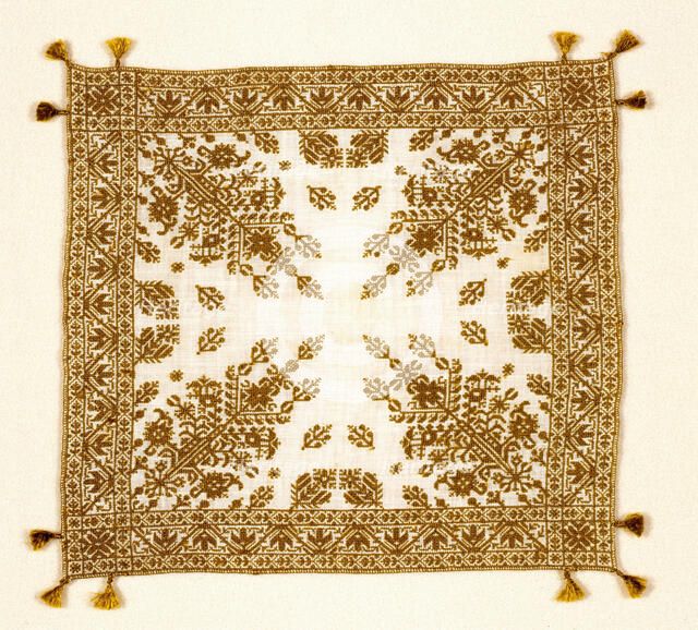 Handkerchief (Mherma), about 1800. Creator: Unknown.