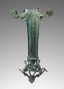 Handle of a Vessel, about 500 BC. Creator: Unknown