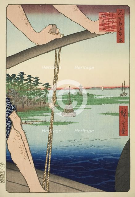 Haneda Ferry and Benten Shrine (Haneda no watashi Benten no yashiro), from the series..., 1858. Creator: Ando Hiroshige.