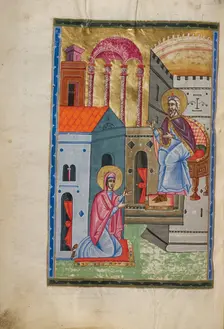 Hannah before Eli the High Priest; Bible, 1637-1638. Creators: Malnazar, Aghap'ir