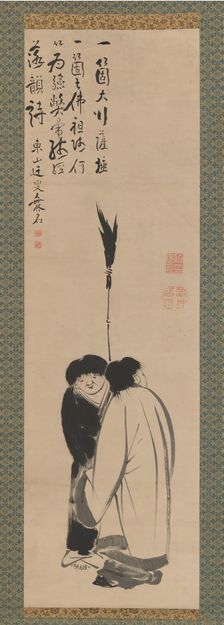 Hanshan and Shide (Japanese: Kanzan and Jittoku), late 18th century. Creator: Ito Jakuchu