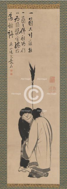 Hanshan and Shide (Japanese: Kanzan and Jittoku), late 18th century. Creator: Ito Jakuchu.