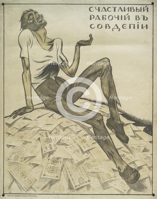Happy Worker in Sovdepien (White Guard Poster), 1919. Creator: Unknown artist.