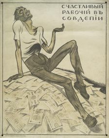 Happy Worker in Sovdepien (White Guard Poster), 1919. Creator: Unknown artist