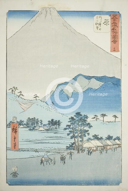 Hara: View of the Ashitaka Mountains and Mount Fuji (Hara, Ashitakayama Fuji chobo), no. 1..., 1855. Creator: Ando Hiroshige.