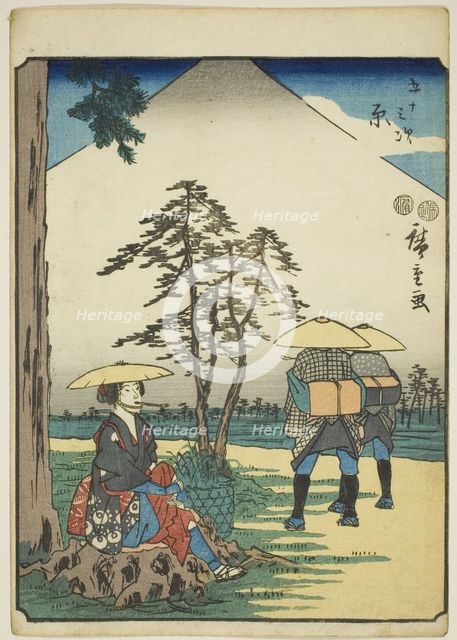 Hara, from the series "Fifty-three Stations [of the Tokaido] (Gojusan tsugi)," also known..., 1852. Creator: Ando Hiroshige.