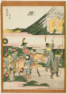 Hara, from the series ""Fifty-three Stations of the Tokaido (Tokaido gojusan tsugi)"", Japan, c.1806 Creator: Hokusai