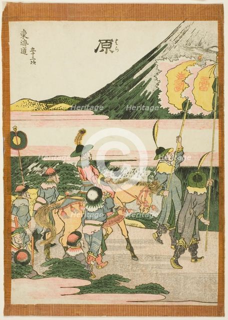 Hara, from the series ""Fifty-three Stations of the Tokaido (Tokaido gojusan tsugi)"", Japan, c.1806 Creator: Hokusai.