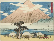 Hara, from the series "Fifty-three Stations of the Tokaido (Tokaido gojusan tsugi),"..., c. 1837/42. Creator: Ando Hiroshige
