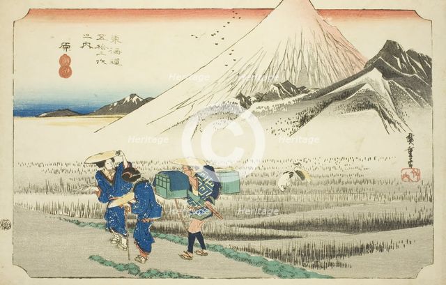 Hara: Mount Fuji in the Morning (Hara, asa no Fuji), from the series "Fifty-three..., c. 1833/34. Creator: Ando Hiroshige.