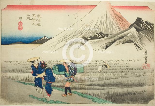 Hara: Mount Fuji in the Morning (Hara, asa no Fuji), from the series "Fifty-three..., c. 1833/34. Creator: Ando Hiroshige.
