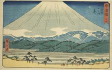 Hara-No. 14, from the series "Fifty-three Stations of the Tokaido (Tokaido gojusan..., c. 1847/52. Creator: Ando Hiroshige