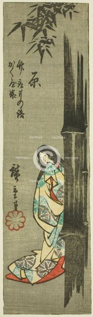 Hara, section of sheet no. 4 from the series "Cutout Pictures of the Tokaido Road...", c. 1848/52. Creator: Ando Hiroshige.