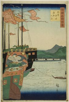 Harbor of Chinese Ships, Nagasaki, Hizen Province (Hizen Nagasaki karafune no zu) from the..., 1859. Creator: Utagawa Hiroshige II