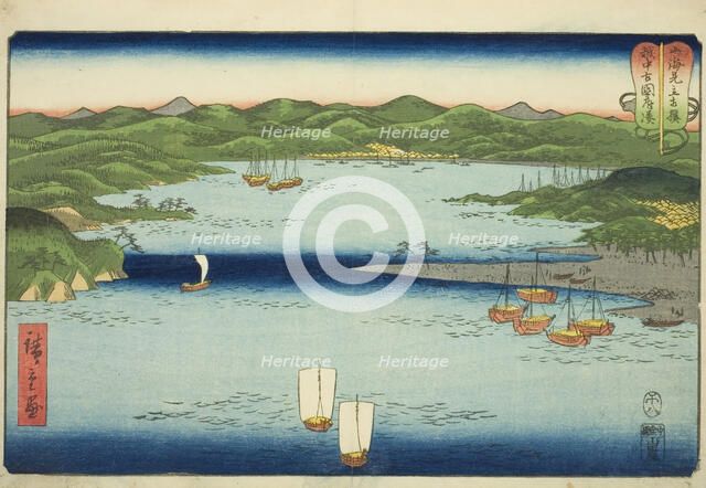 Harbor at Kokokufu in Etchu Province (Etchu Kokokufu minato), from the series "Wrestling M..., 1858. Creator: Ando Hiroshige.