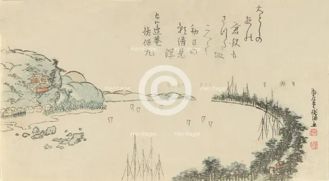Harbor Scene Near Kamakura, 1797. Creator: Kubo Shunman.