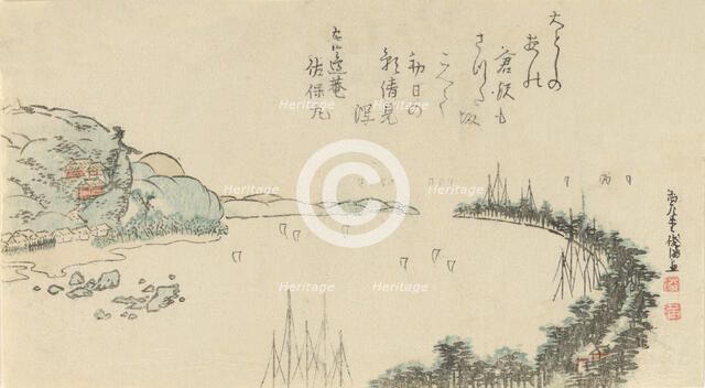 Harbor Scene Near Kamakura, 1797. Creator: Kubo Shunman.