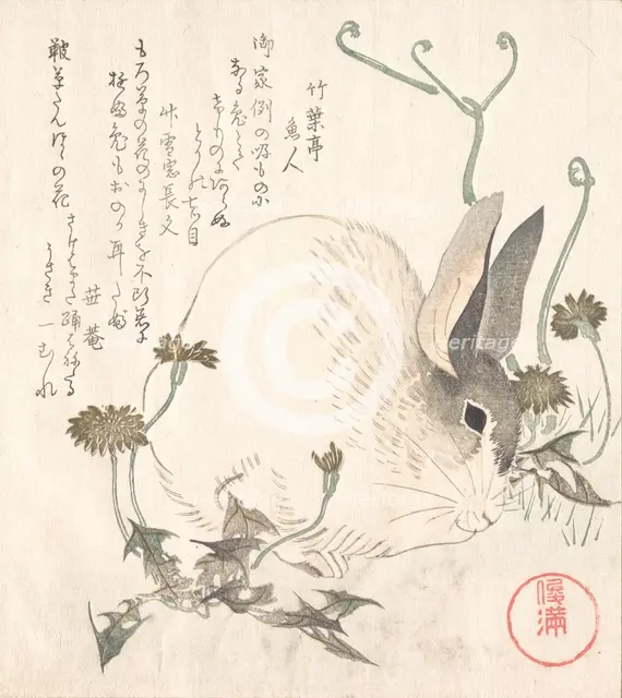 Hare and Dandelion?, probably 1820. Creator: Kubo Shunman.