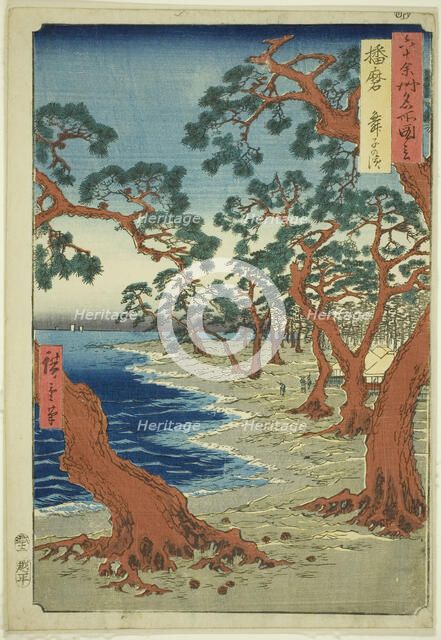 Harima Province: Maiko Beach (Harima, Maiko no hama), from the series "Famous Places..., 1853. Creator: Ando Hiroshige.