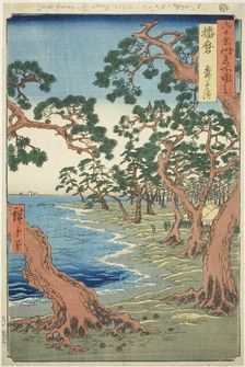 Harima Province: Maiko Beach (Harima, Maiko no hama), from the series "Famous Places..., 1853. Creator: Ando Hiroshige