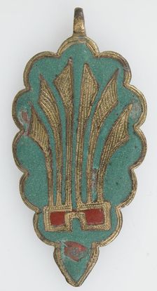 Harness Pendant, possibly Spanish, 13th-early 15th century. Creator: Unknown