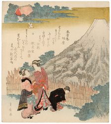 Haru no shin-Fuji , 1810-1829. Creator: Toyohiro, Utagawa (1773-1828)