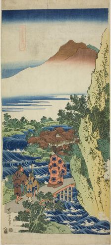 Harumichi no Tsuraki, from the series "A True Mirror of Japanese and Chinese Poems..., c.1833/34. Creator: Hokusai