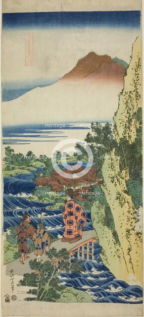 Harumichi no Tsuraki, from the series "A True Mirror of Japanese and Chinese Poems..., c.1833/34. Creator: Hokusai.