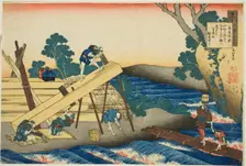 Harumichi no Tsuraki, thirty-second poet in the series One Hundred Poems by One..., c. 1835/36. Creator: Hokusai