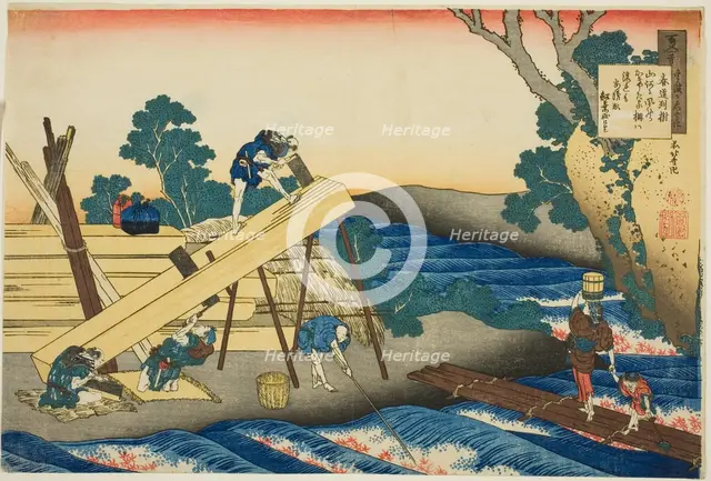 Harumichi no Tsuraki, thirty-second poet in the series One Hundred Poems by One..., c. 1835/36. Creator: Hokusai.