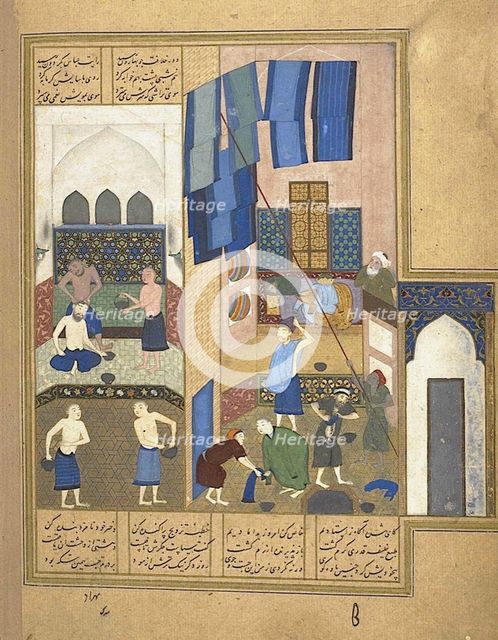 Harun al-Rashid and the inside a hammam (From a Manuscript of the Khamsa of Nizami), c. 1495. Artist: Anonymous  