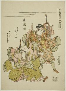 Haruka and Haruji of the Kadotamaya as Soga no Goro and Asaina Saburo in the..., c1776/81. Creator: Isoda Koryusai