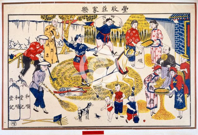 Harvest on a Chinese farm, 20th century. Artist: Unknown