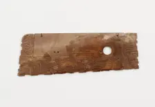 Harvesting knife (hu) with dragons, Eastern Zhou dynasty, 5th-4th century BCE. Creator: Unknown