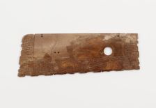 Harvesting knife (hu) with dragons, Eastern Zhou dynasty, 5th-4th century BCE. Creator: Unknown