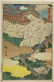 Hase Temple, Yamato Province (Yamato Hasedera) from the series "One Hundred Famous..., 1859. Creator: Utagawa Hiroshige II