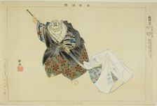 Hashi Benkei, from the series "Pictures of No Performances (Nogaku Zue)", 1898. Creator: Kogyo Tsukioka