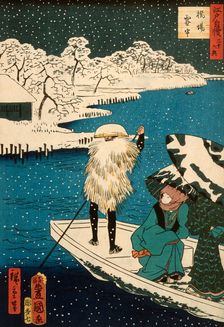 Hashiba Ferry in Snow, 1864. Creators: Utagawa Hiroshige II, Utagawa Kunisada