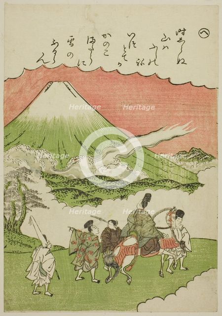 He: Mt. Fuji, Suruga Province, from the series "Tales of Ise in Fashionable Brocade..., c. 1772/73. Creator: Shunsho.