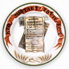 He who will not work shall not eat