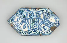 Hexagonal Floor Tile, Spain, 1400/50. Creator: Unknown