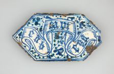 Hexagonal Floor Tile, Spain, 1400/50. Creator: Unknown