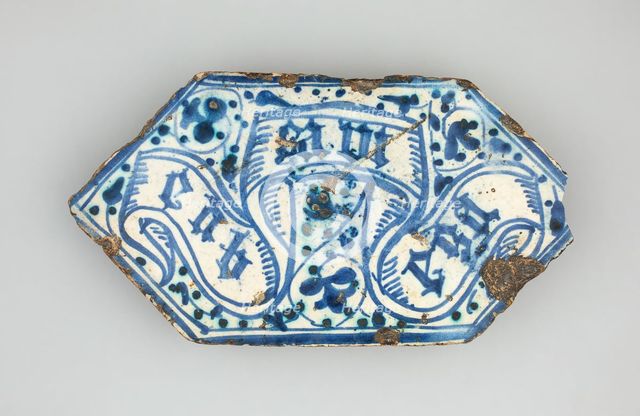 Hexagonal Floor Tile, Spain, 1400/50. Creator: Unknown.