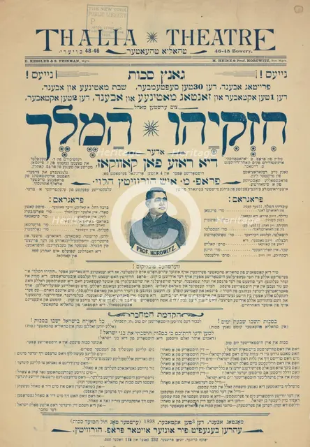 Hezekiyohu ha-meylekh, oder, di roze fon kavkaz: historishe oper in 4 akten, c1898. Creator: Thalia Theatre.