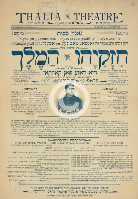 Hezekiyohu ha-meylekh, oder, di roze fon kavkaz: historishe oper in 4 akten, c1898. Creator: Thalia Theatre.