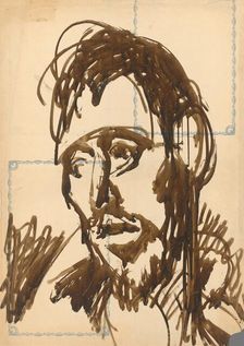 Head, 1940-1944. Creator: Ján Novák