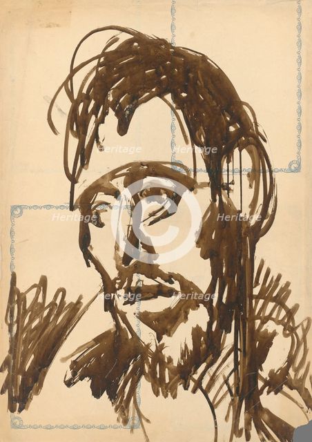 Head, 1940-1944. Creator: Ján Novák.
