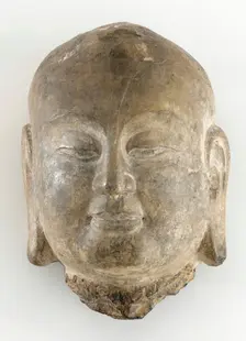Head of the disciple Ananda, Northern Qi dynasty, 550-577. Creator: Unknown