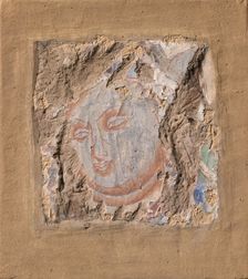 Head of a Buddha, ca. 6th-7th century. Creator: Unknown